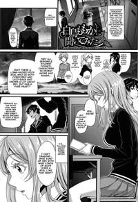 Otomehime Ch. 1-7 hentai