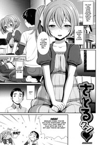 Otomehime Ch. 1-7 hentai