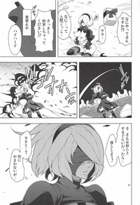 2B CONTINUED hentai