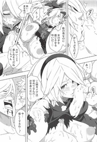 2B CONTINUED hentai