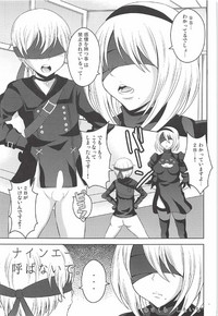 2B CONTINUED hentai