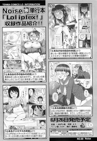 Comic LO 2009-06 Vol. 63 hentai