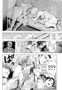 Comic LO 2009-06 Vol. 63 hentai