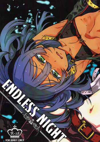 ENDLESS NIGHT hentai