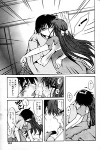 Comic Tenma 2004-09 hentai