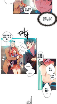 莉莉丝的纽带Ch.1-15 hentai