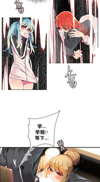 莉莉丝的纽带Ch.1-15 hentai