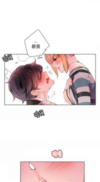 莉莉丝的纽带Ch.1-15 hentai