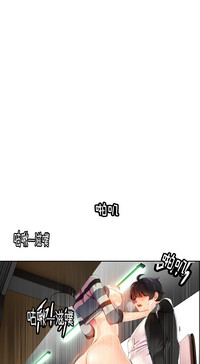 莉莉丝的纽带Ch.1-15 hentai