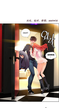 莉莉丝的纽带Ch.1-15 hentai