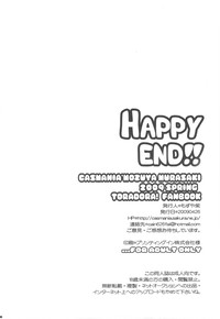 HAPPY END!! hentai