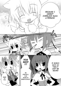 Inubashiri-san o Ooini Gyutto suru Hon | The "Let’s Hug Inubashiri a Lot" Book hentai