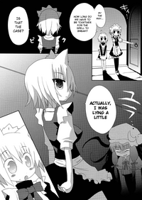 Inubashiri-san o Ooini Gyutto suru Hon | The "Let’s Hug Inubashiri a Lot" Book hentai