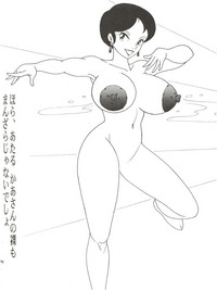 Milk Book Collections 1986-1990 hentai