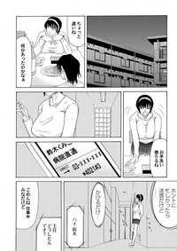 COMIC Magnum Vol. 34 hentai