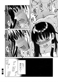 COMIC Magnum Vol. 36 hentai