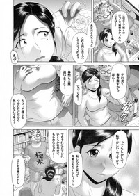 COMIC Magnum Vol. 29 hentai