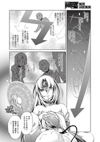 COMIC AUN 2017-05 hentai