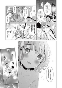 COMIC AUN 2017-05 hentai