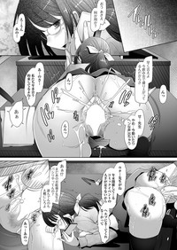 COMIC AUN 2017-05 hentai