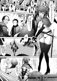 COMIC AUN 2017-05 hentai