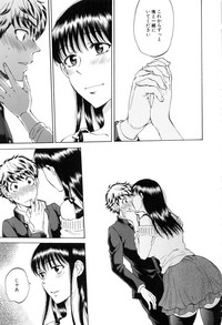 Kanojo ga Miteru Boku no Sex hentai