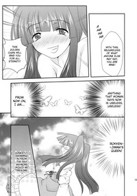 Ushiromiya Bride hentai