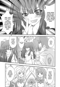 Ushiromiya Bride hentai