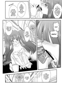 Ushiromiya Bride hentai