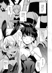 Bunny Boys hentai