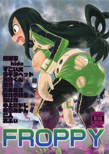 FROPPY hentai