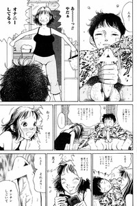 Comic Tororo 2000-10 hentai