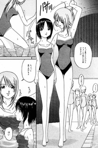 Comic Tororo 2000-10 hentai