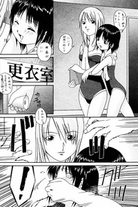 Comic Tororo 2000-10 hentai