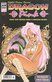 Dragon Pink Volume 1 Ch 1 hentai