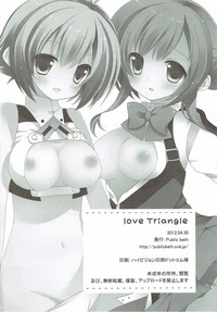 Love Triangle hentai