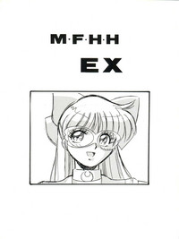 M.F.H.H EX Melon Frappe Half and Half EX hentai