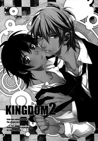 KINGDOM COMPLETE hentai