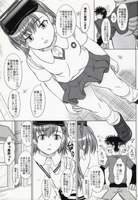 Misaka 19072-gou no Nichijou hentai