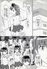 Misaka 19072-gou no Nichijou hentai