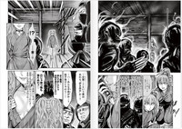 Aruki Miko Kyuubi Vol 2, Ch 19 hentai