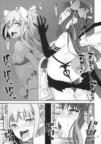 Kami to Akuma no Pantsu Jijou hentai