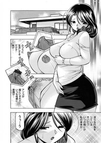 COMIC Magnum Vol. 37 hentai