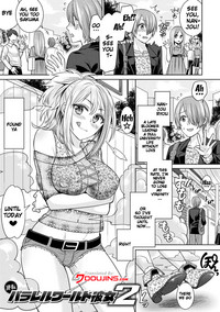 Parallel World Kanojo Ch. 1-8 hentai