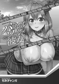 Parallel World Kanojo Ch. 1-8 hentai