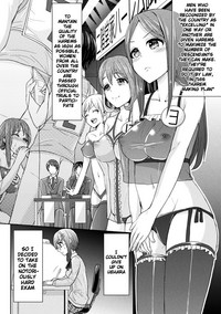 Parallel World Kanojo Ch. 1-8 hentai