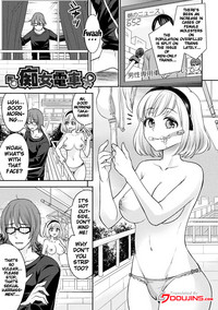 Parallel World Kanojo Ch. 1-8 hentai