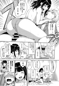 COMIC Anthurium 2017-08 hentai