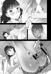 COMIC Anthurium 2017-08 hentai