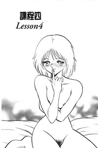 Tanoshii Kagai Jugyou - Happy Extracurricular Lesson hentai